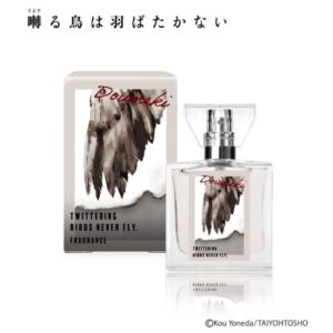 Parfum Primaniacs Twittering Birds Never Fly Fragrance Doumeki Parfum 30ml