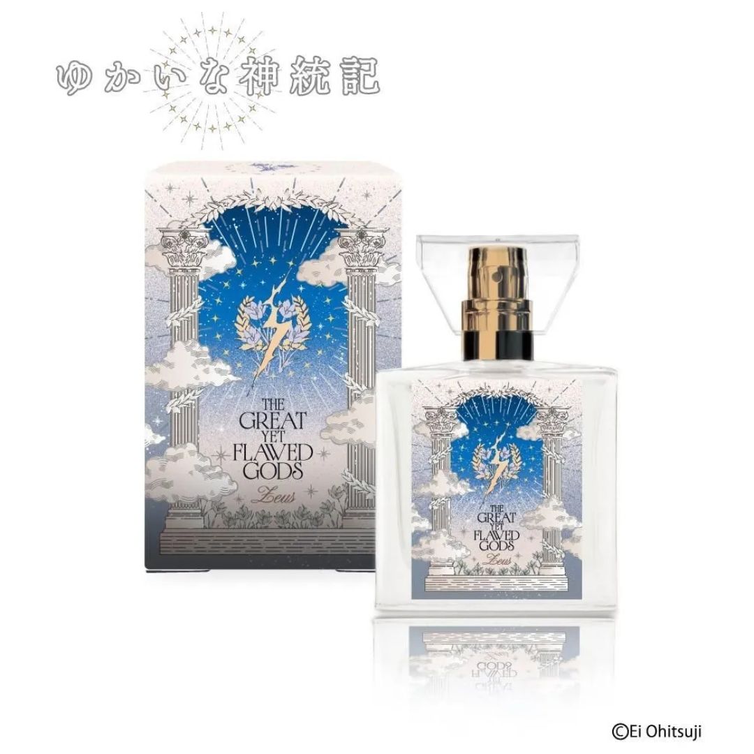 Parfum Primaniacs The Great Yet Flawed Gods Fragrance Zeus 30ml
