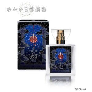 Parfum Primaniacs The Great Yet Flawed Gods Fragrance Hades 30ml