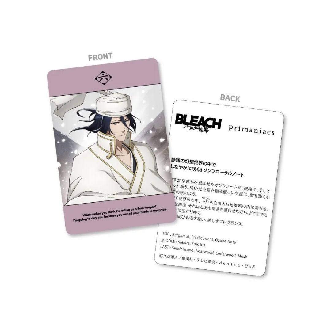 Parfum Primaniacs BLEACH Thousand-Year Blood War Fragrance Byakuya Kuchiki 30ml