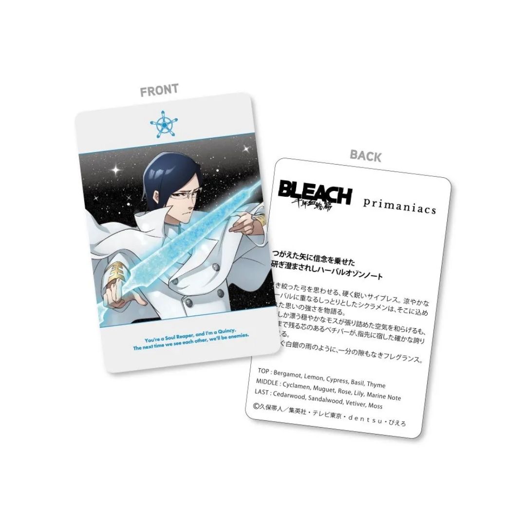 Parfum Primaniacs BLEACH Thousand-Year Blood War Fragrance Uryu Ishida 30ml