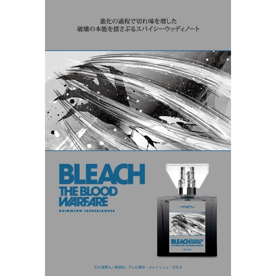 Parfum Primaniacs BLEACH Thousand-Year Blood War Fragrance Grimmjow Jaegerjaquez 30ml