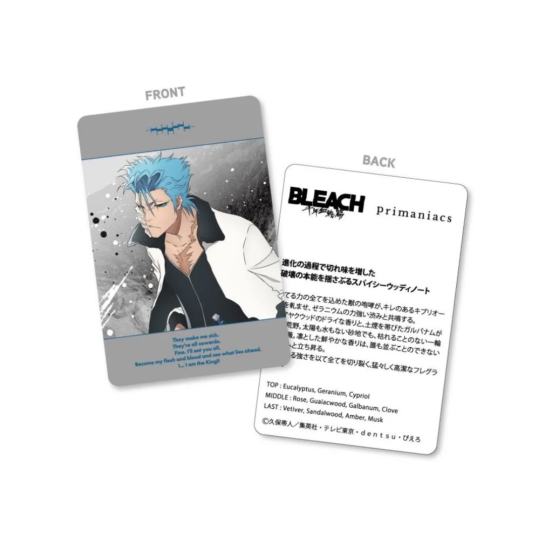 Parfum Primaniacs BLEACH Thousand-Year Blood War Fragrance Grimmjow Jaegerjaquez 30ml Parfum Primaniacs BLEACH Thousand-Year Blood War Fragrance Grimmjow Jaegerjaquez 30ml