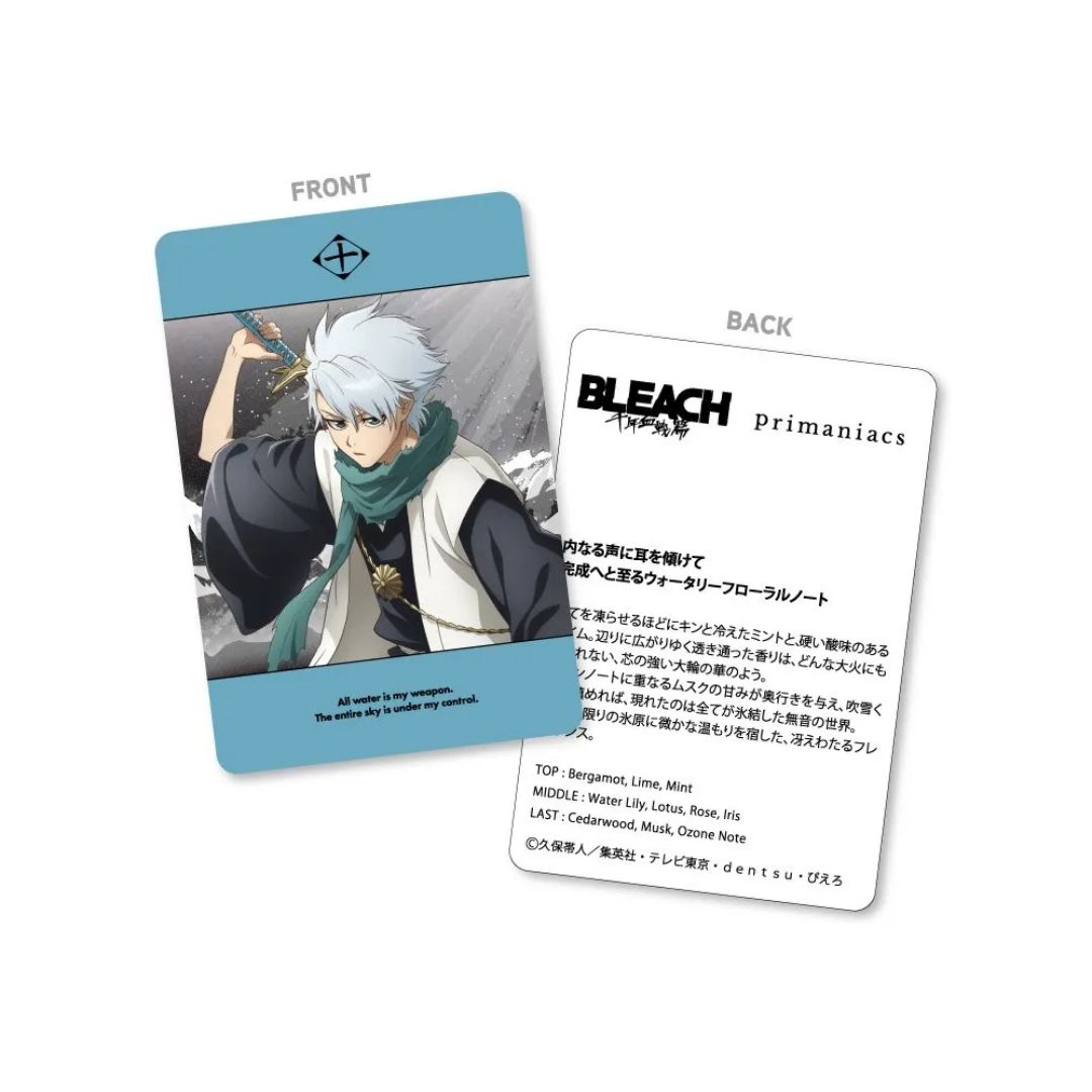Parfum Primaniacs BLEACH Thousand-Year Blood War Fragrance Toshiro Hitsugaya 30ml