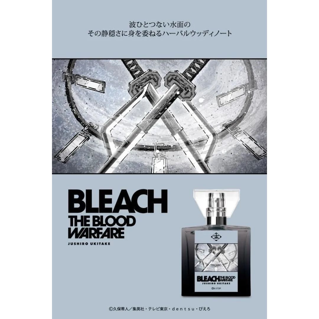 Parfum Primaniacs BLEACH Thousand-Year Blood War Fragrance Jushiro Ukitake 30ml