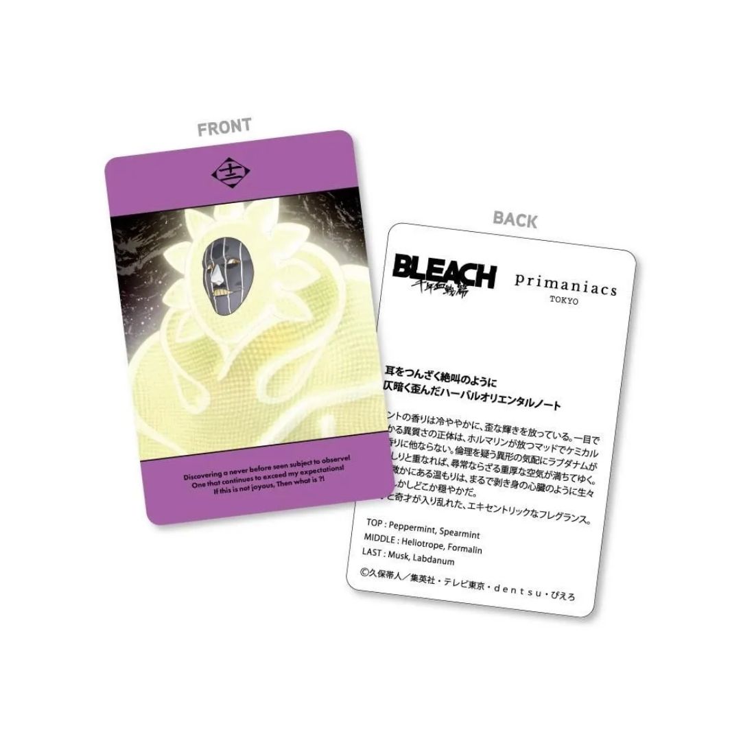 Parfum Primaniacs BLEACH Thousand-Year Blood War Fragrance Mayuri Kurotsuchi 30ml Parfum Primaniacs BLEACH Thousand-Year Blood War Fragrance Mayuri Kurotsuchi 30ml