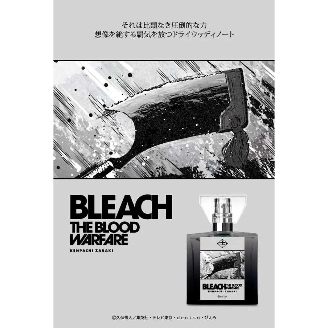 Parfum Primaniacs BLEACH Thousand-Year Blood War Fragrance Kenpachi Zaraki 30ml Parfum Primaniacs BLEACH Thousand-Year Blood War Fragrance Kenpachi Zaraki 30ml