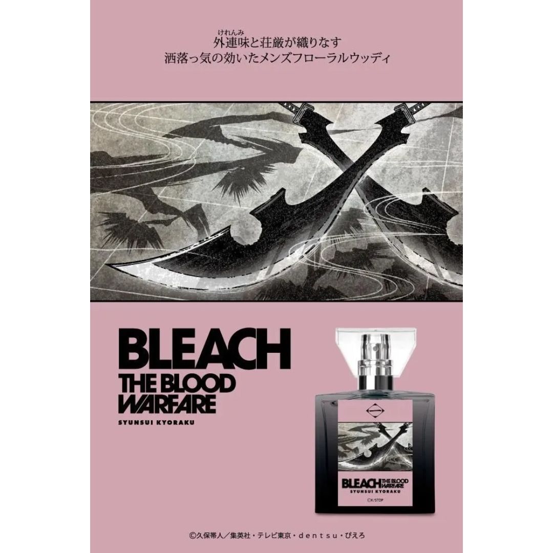 Parfum Primaniacs BLEACH Thousand-Year Blood War Fragrance Shunsui Kyoraku 30ml