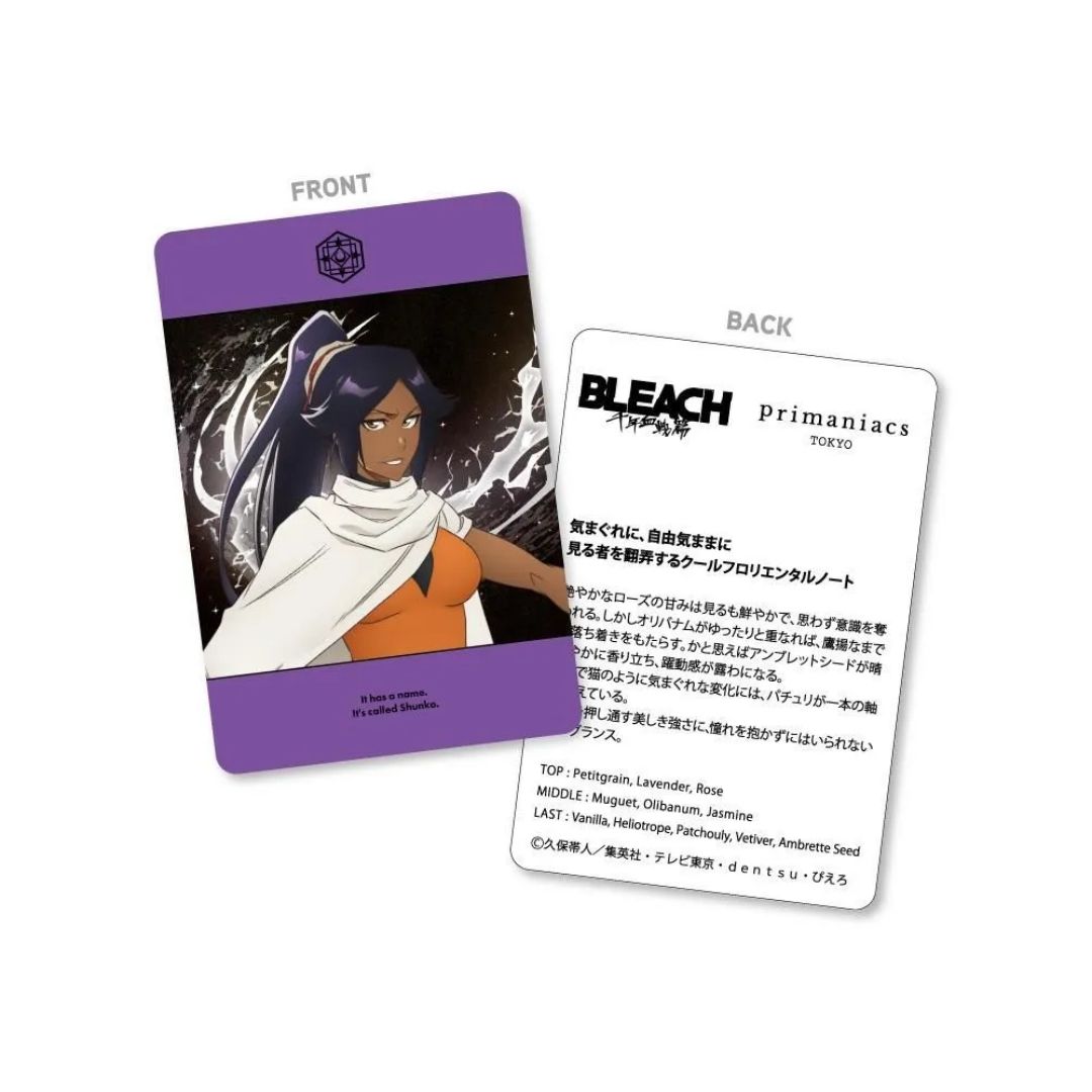 Parfum Primaniacs BLEACH Thousand-Year Blood War Fragrance Yoruichi Shihouin 30ml Parfum Primaniacs BLEACH Thousand-Year Blood War Fragrance Yoruichi Shihouin 30ml