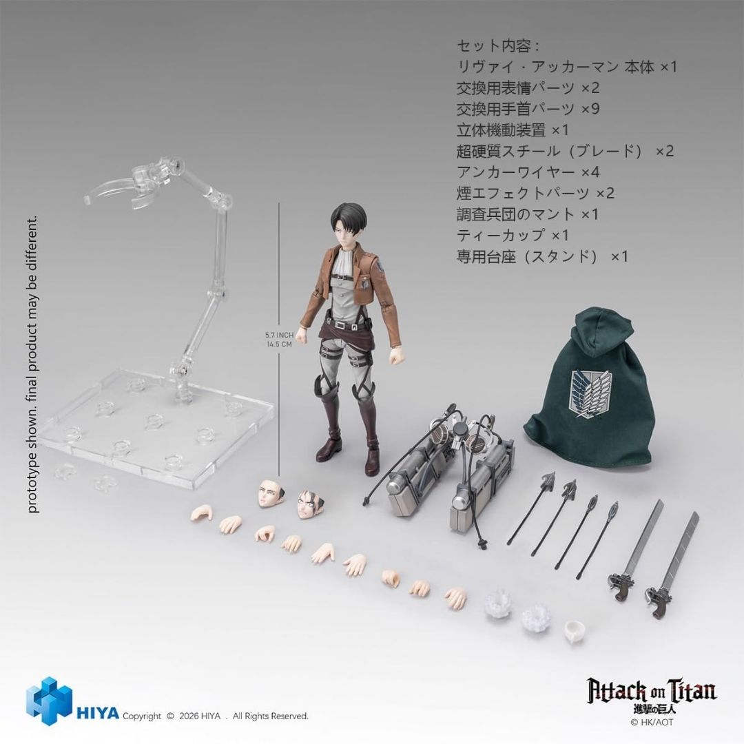 HiPlay HIYATOYS Figure Levi Ackerman Attack on Titan 1/12 HiPlay HIYATOYS Figure Levi Ackerman Attack on Titan 1/12