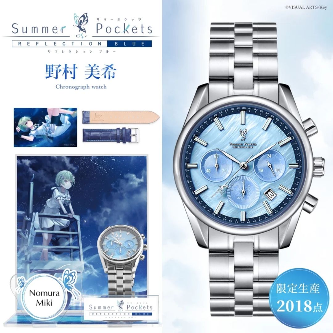 Jam Tangan Summer Pockets REFLECTION BLUE Chronograph Miki Nomura Jam Tangan Summer Pockets REFLECTION BLUE Chronograph Miki Nomura