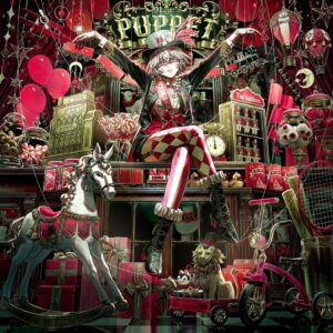 9Lana Puppet Limited Edition CD First Album Bonus Acrylic Keychain