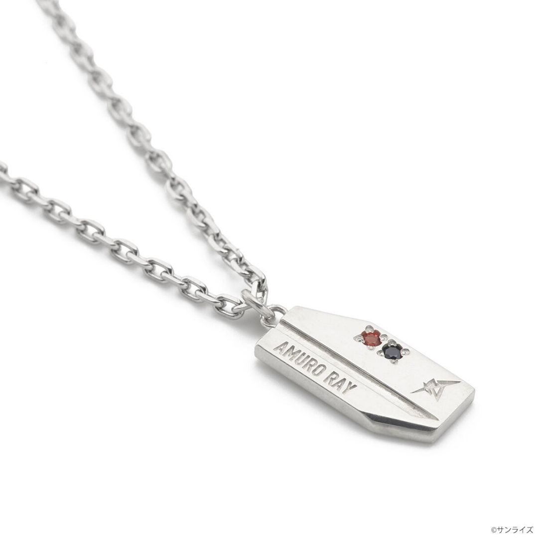  Neclace Amuro Ray Char Counterattack Gundam Necklace STRICT-G THE KISS 