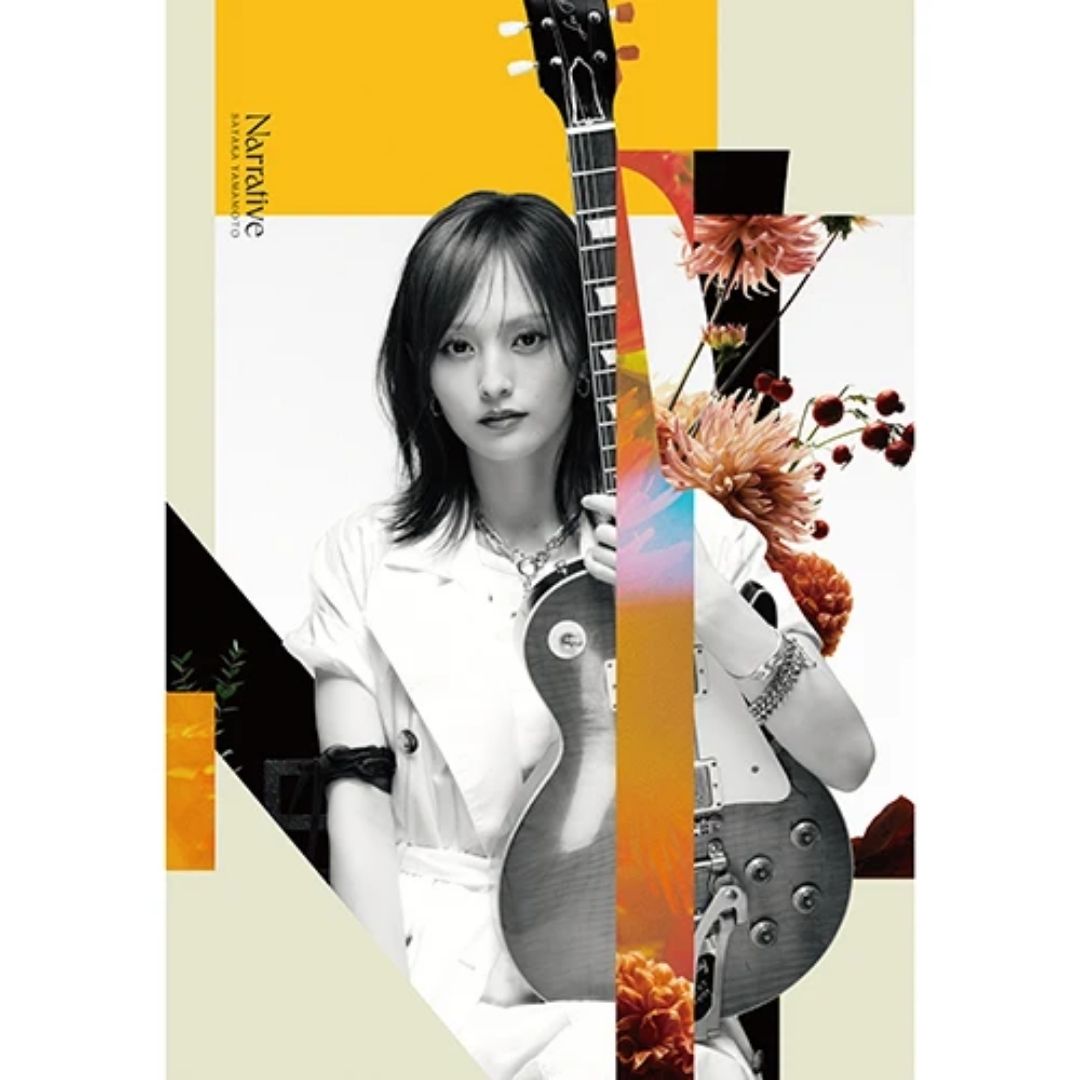Sayaka Yamamoto Narrative Album CD Blu-ray Edisi Terbatas dengan Photobook Sayaka Yamamoto Narrative Album CD Blu-ray Edisi Terbatas dengan Photobook