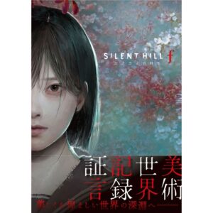 SILENT HILL f Official Setting Material Collection Art Book KADOKAWA