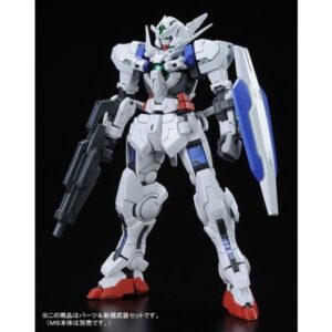 Bandai RG 1/144 Mobile Suit Gundam Exia Astraea Parts Set Expansion Model