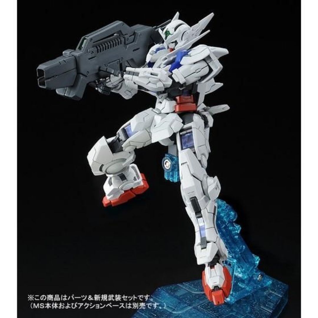 Bandai RG 1/144 Mobile Suit Gundam Exia Astraea Parts Set Expansion Model