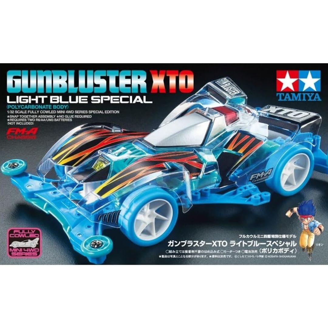 Tamiya Mini 4WD Gun Blaster XTO Light Blue Special 95439 Polycarbonate