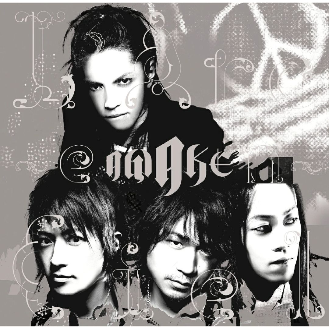 L'Arc-en-Ciel AWAKE Piringan Hitam Vinyl 2 Disc Album Ulang Tahun L'Arc-en-Ciel AWAKE Piringan Hitam Vinyl 2 Disc Album Ulang Tahun