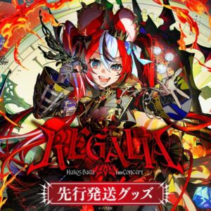 Hakos Baelz REGALIA Goods Pack Essentials Live Concert Merchandise Set