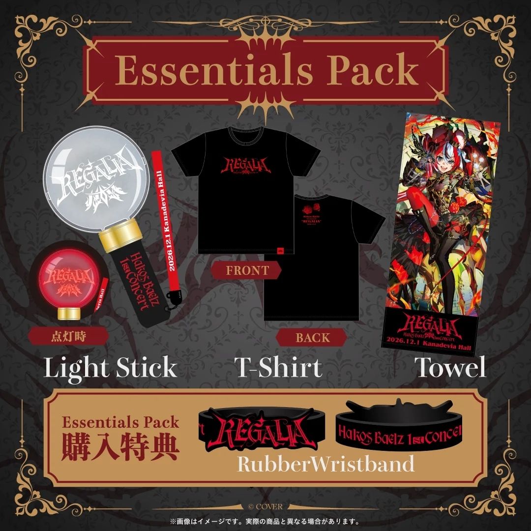 Hakos Baelz REGALIA Goods Pack Essentials Live Concert Merchandise Set