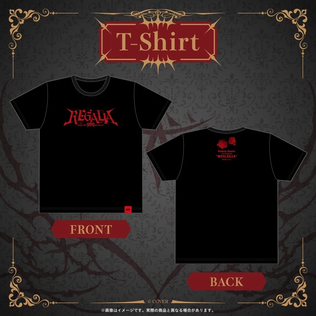 Hakos Baelz REGALIA Goods Pack Essentials Live Concert Merchandise Set