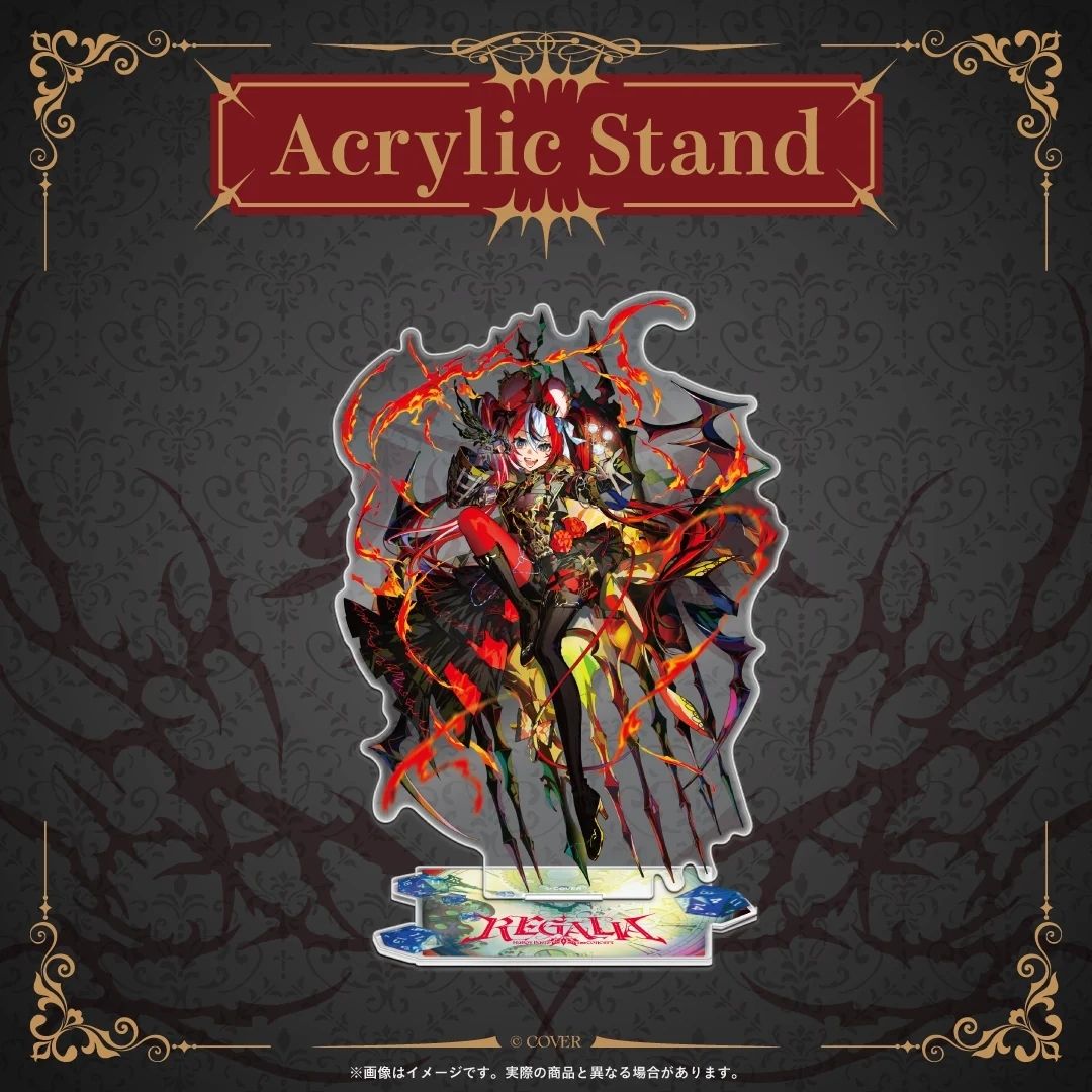 Hakos Baelz REGALIA Acrylic Tapestry Live Goods