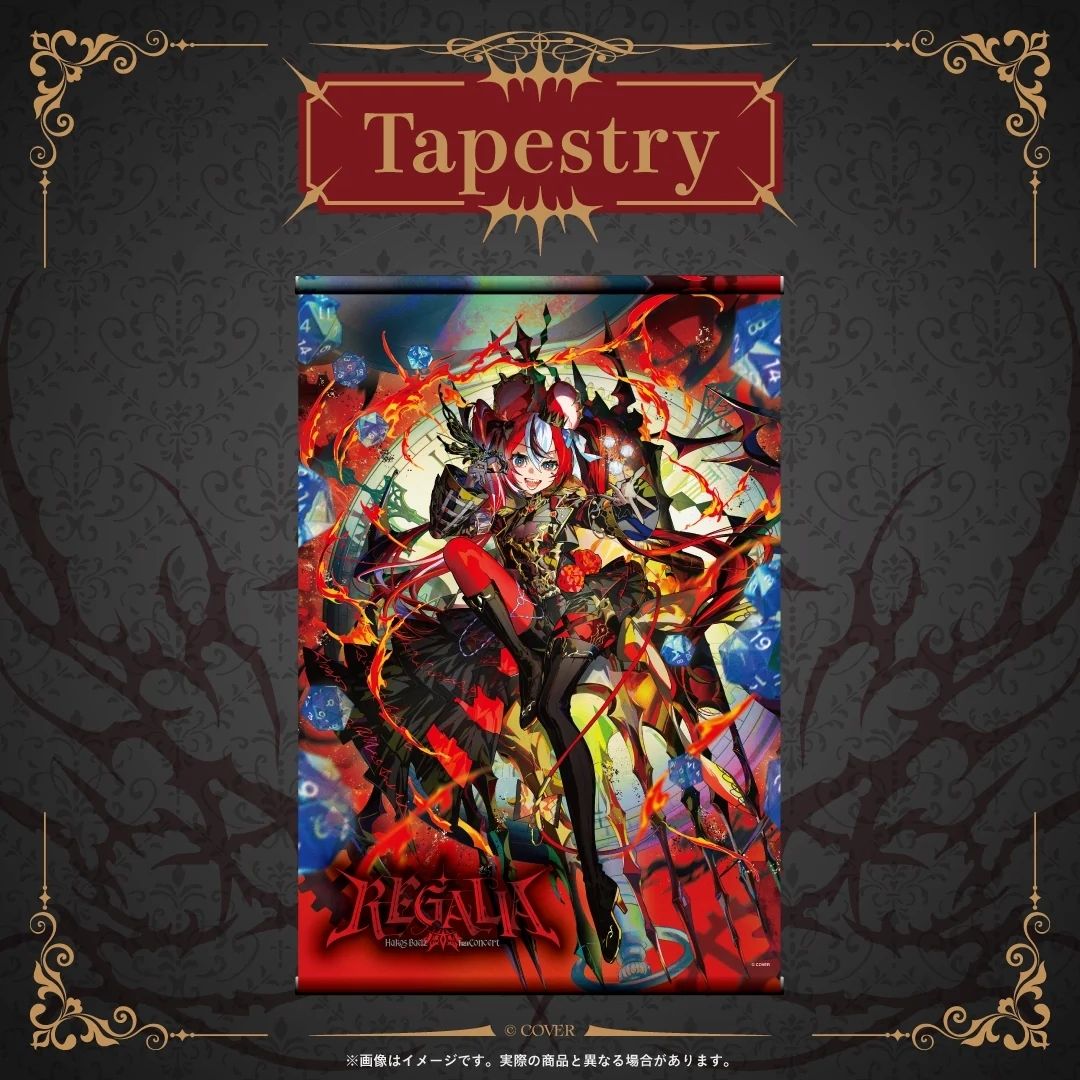 Hakos Baelz REGALIA Acrylic Tapestry Live Goods