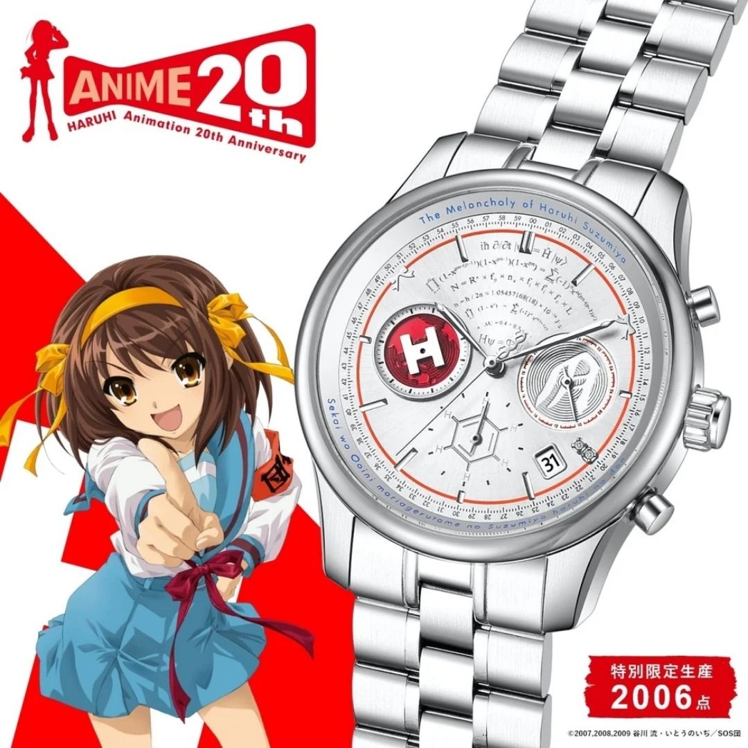 Haruhi Suzumiya 20th Anniversary Watch Chronograph Limited 2006 Haruhi Suzumiya 20th Anniversary Watch Chronograph Limited 2006