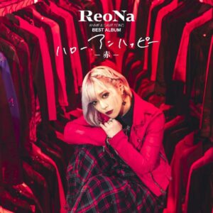 ReoNa Best Album Hello Unhappy Red First Press Limited Edition CD BD