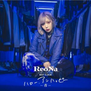 ReoNa Best Album Hello Unhappy Blue First Press Limited Edition CD BD