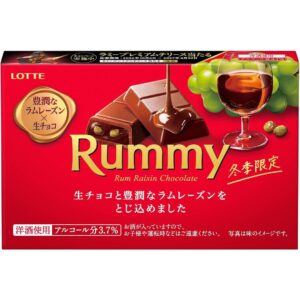 Lotte Rummy Liquor Chocolate 1 Box Isi 3 Pieces (HC)