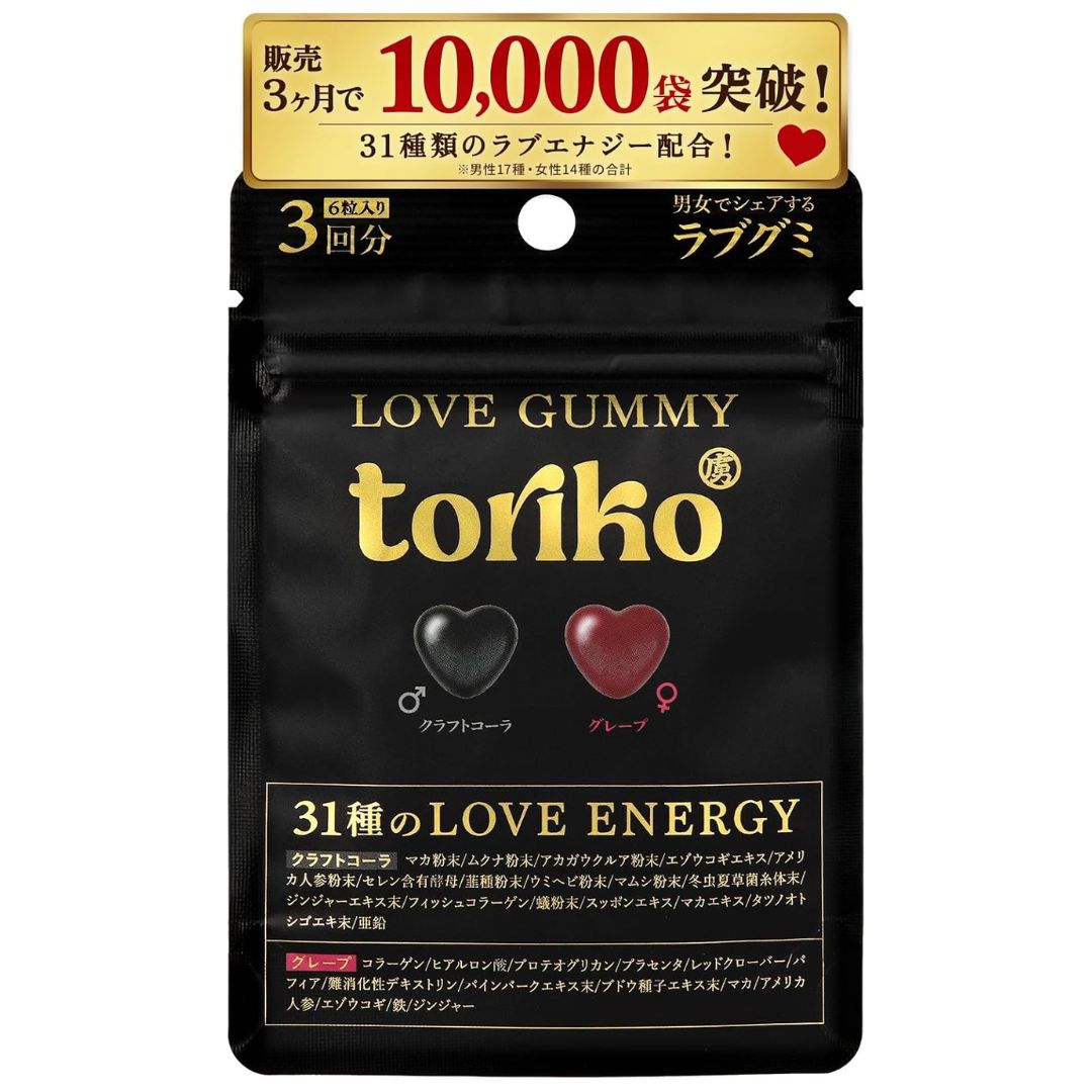  Toriko Love Gummy Cola Grape Permen Gummy Berbentuk Hati (HC) 