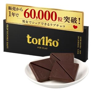 Toriko Love Chocolate Dark Cacao 1 Set Isi 3 Potong (HC)