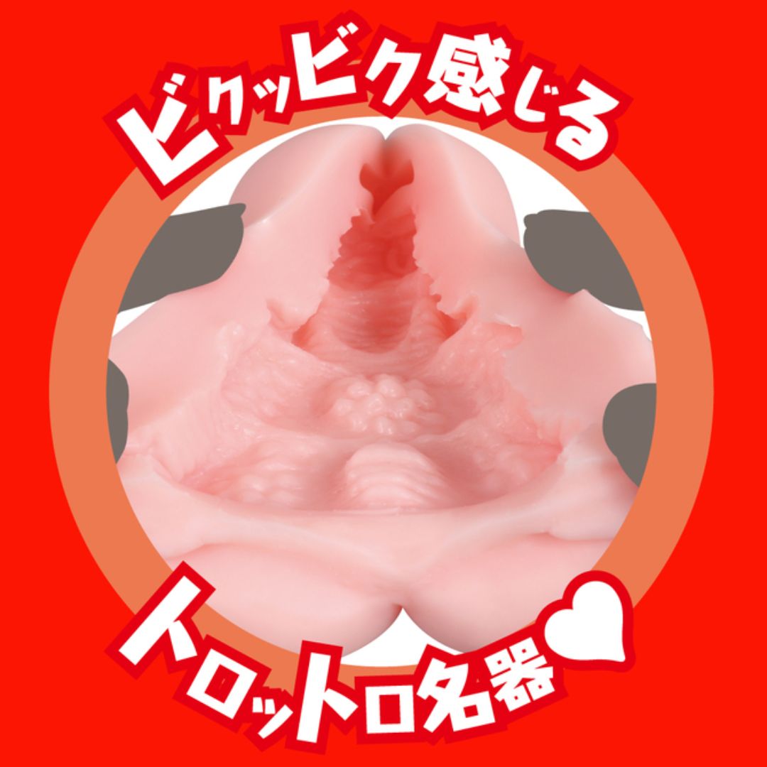 Onahole Real Hole Eimi Fukada EXE Japanese Dewasa Masturbator Pria Box Onahole Real Hole Eimi Fukada EXE Japanese Dewasa Masturbator Pria Box