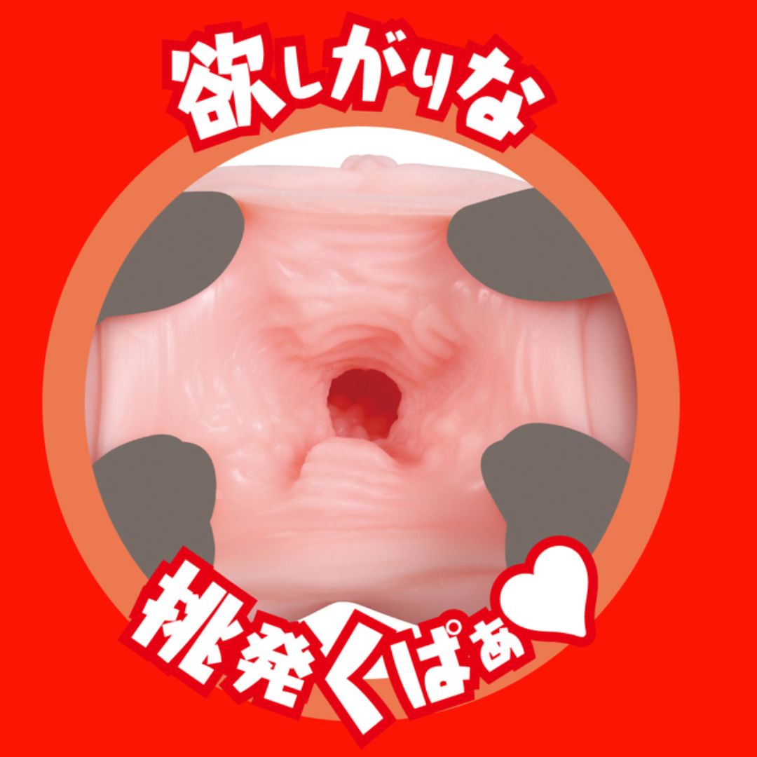 Onahole Real Hole Eimi Fukada EXE Japanese Dewasa Masturbator Pria Box Onahole Real Hole Eimi Fukada EXE Japanese Dewasa Masturbator Pria Box
