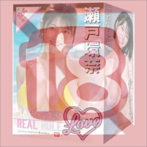 Onahole Real Hole Kanna Seto Hatopla Japanese Love Masturbator Pria Box