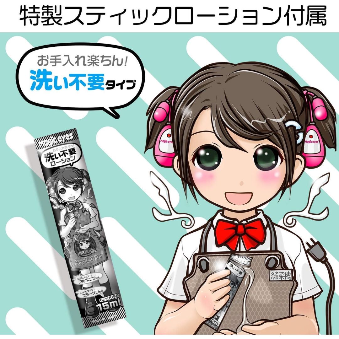 Onahole Magic Eyes Sujimankupa Rorinko Bargo Alat Simulasi Pria Dewasa Onahole Magic Eyes Sujimankupa Rorinko Bargo Alat Simulasi Pria Dewasa