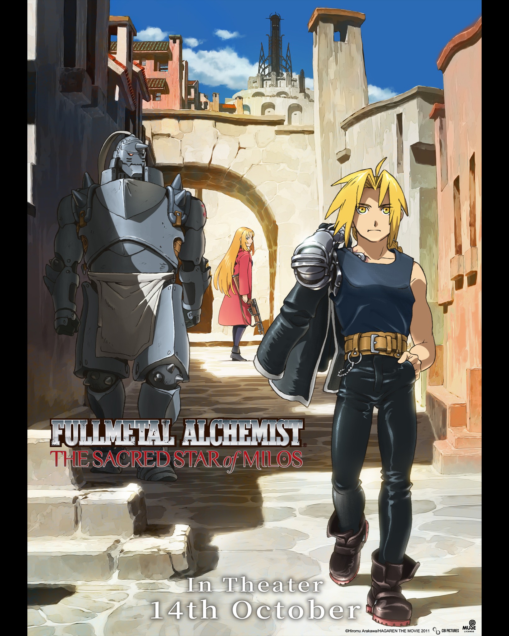 Fullmetal Alchemist: The Sacred Star of Milos