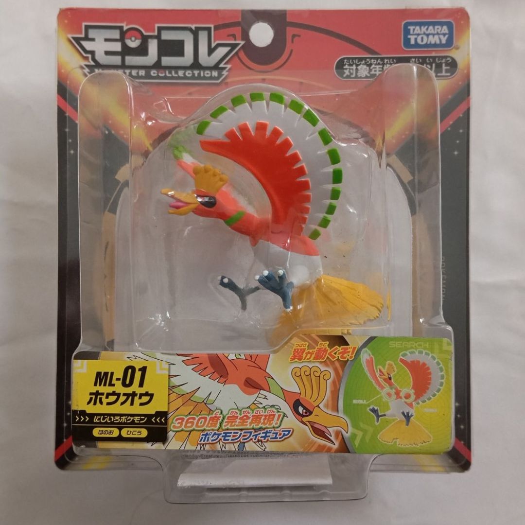  Takara Tomy Moncolle ML-01 Ho-Oh (Monster Collection) 
