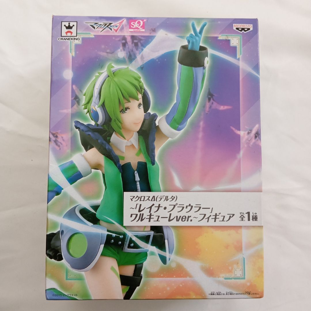 Figure Banpresto Craneking SQ Walkure Reina Prowler Figure Banpresto Craneking SQ Walkure Reina Prowler
