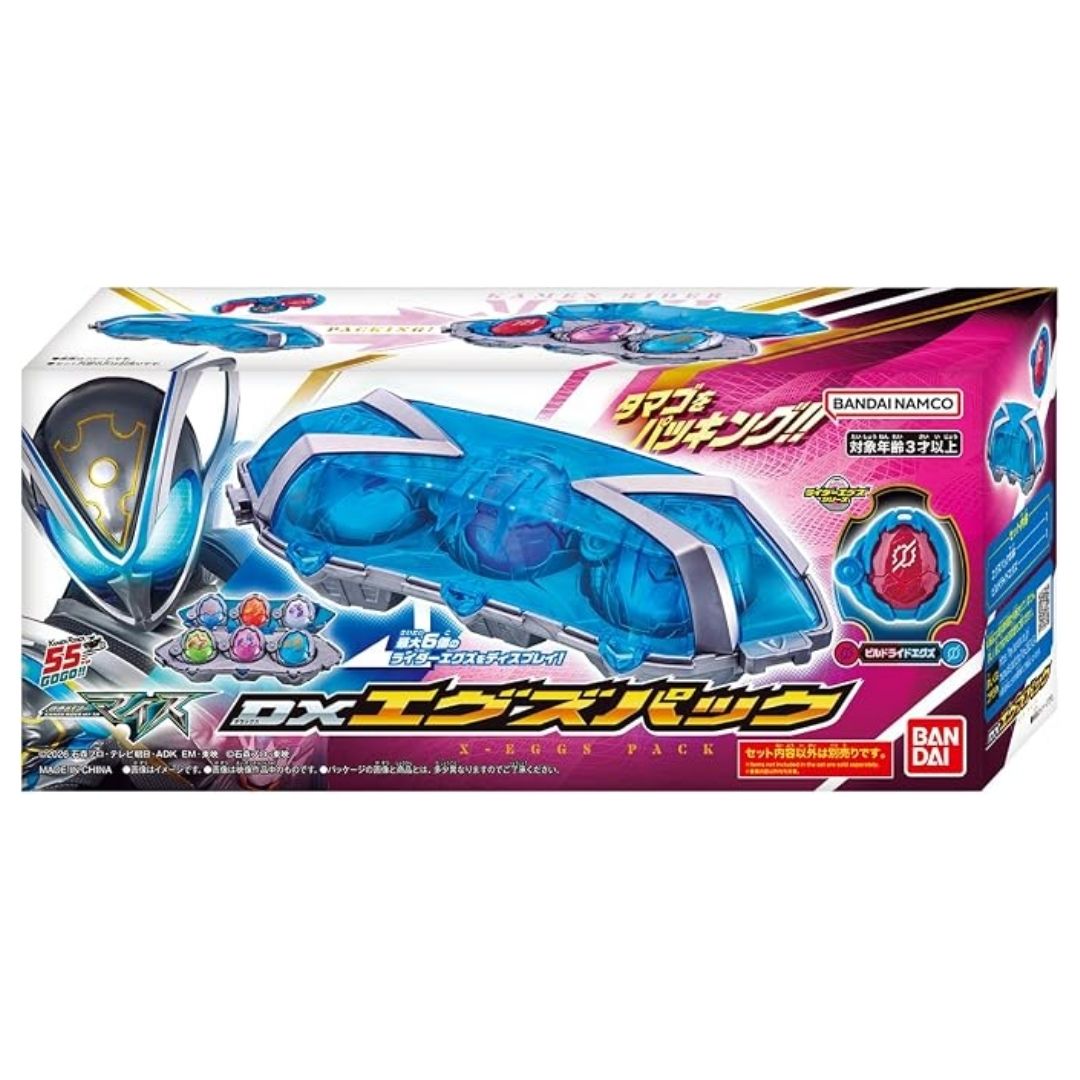 Bandai Kamen Rider Myth DX X-Eggs Pack Official Storage Case Set