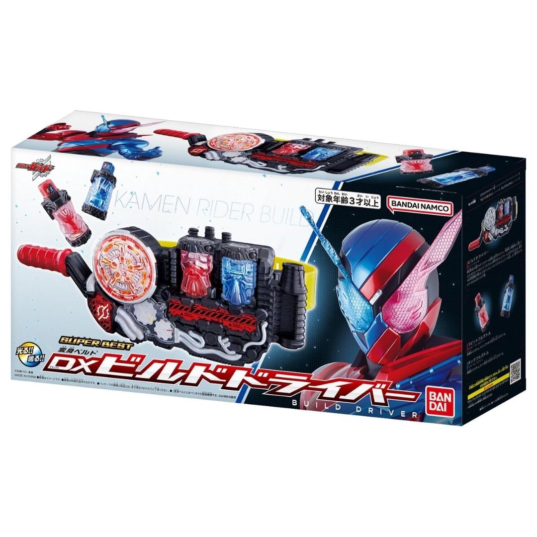 Bandai Super Best DX Build Driver Kamen Rider Build Belt Edition