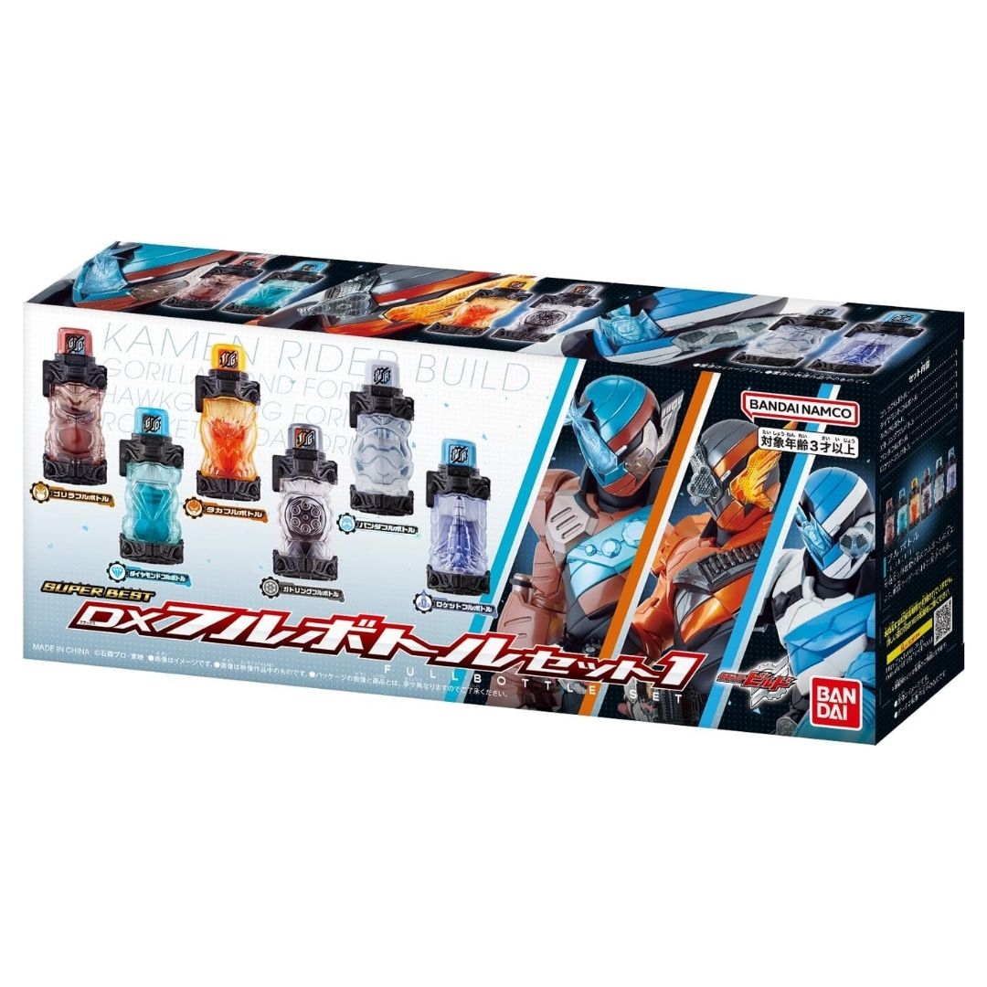 Bandai DX Full Bottle Set 1 Kamen Rider Build Super Best Edition Box