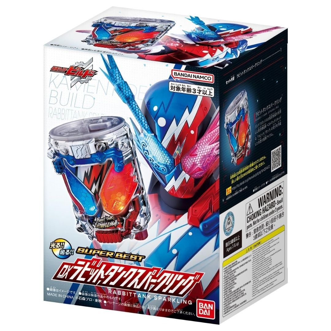 Bandai DX Rabbit Tank Sparkling Kamen Rider Build Super Best Edition Bandai DX Rabbit Tank Sparkling Kamen Rider Build Super Best Edition