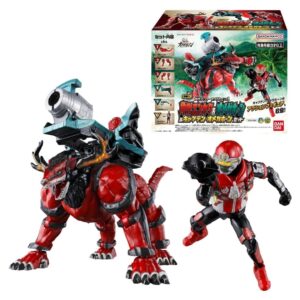 Bandai Mini-Pla Omega Horn Awakening Hunter Official Model Kit Box