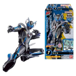 Bandai Sodo Kamen Rider Myth Set of 12 Special Candy Toy Edition Bandai Sodo Kamen Rider Myth Set of 12 Special Candy Toy Edition