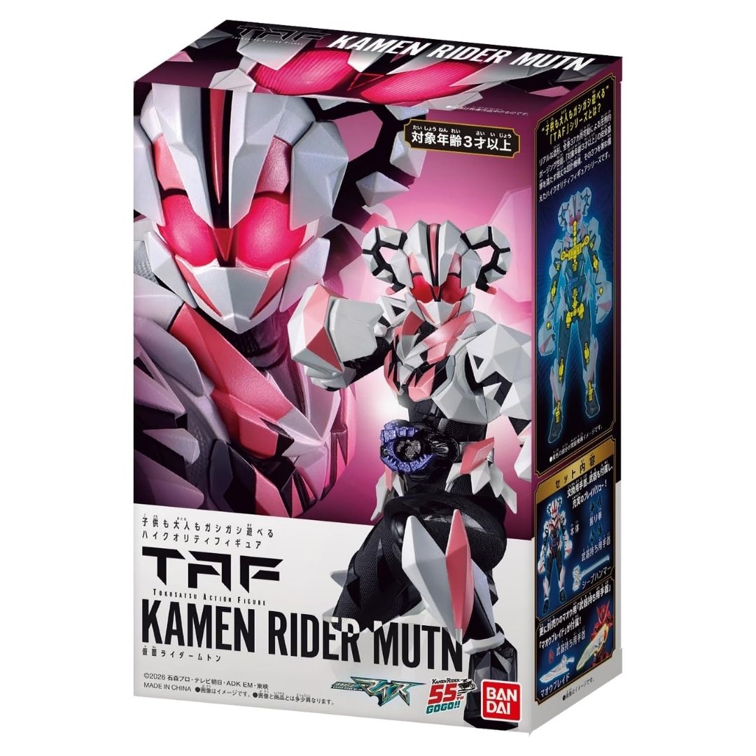 Figure Kamen Rider Myth Muton Bandai TAF Official Action Edition