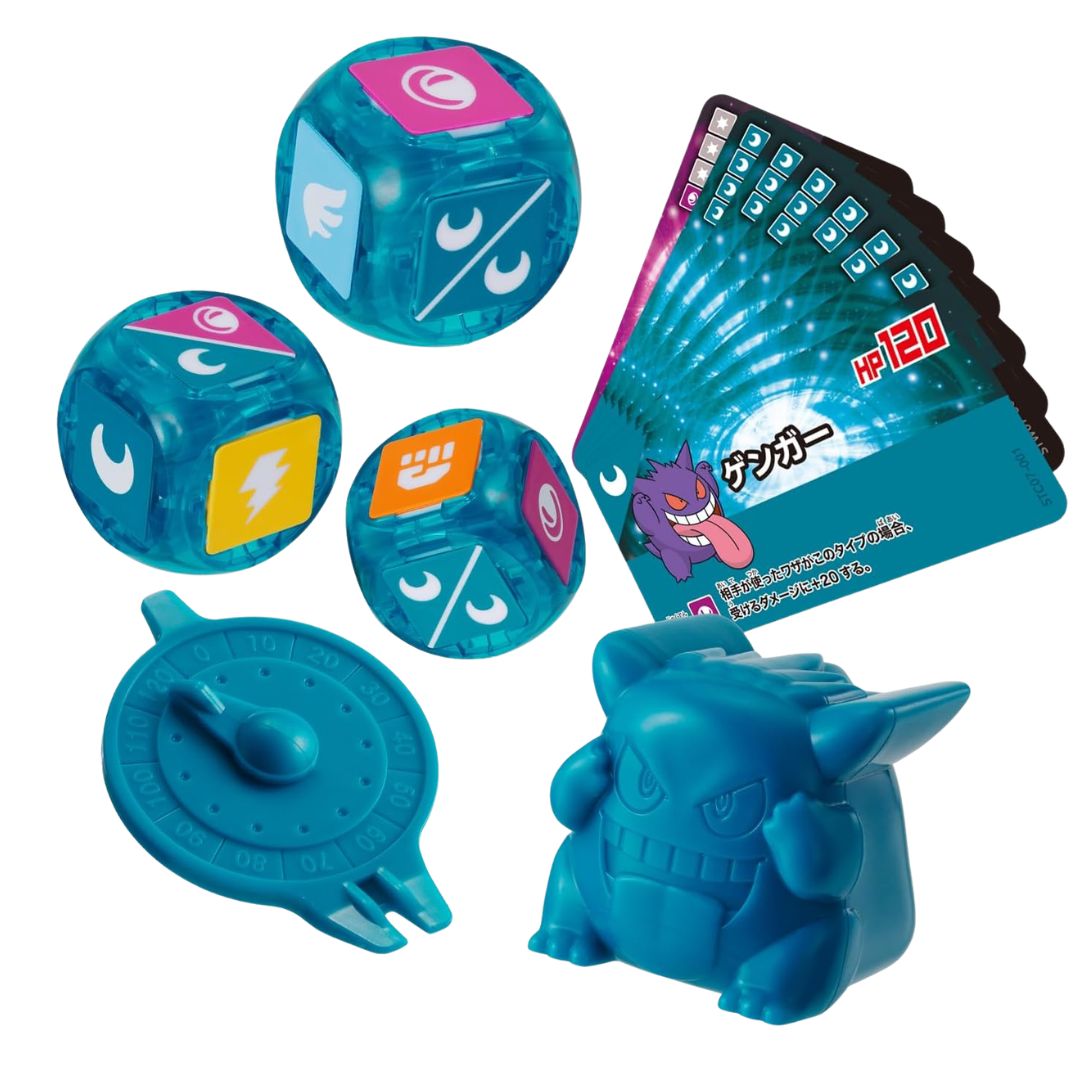 Placoro Starter Set 07 Gengar Bandai Spirits Tabletop Battle Series