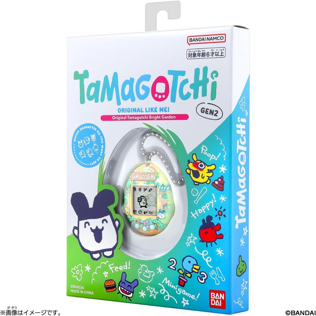 Bandai Tamagotchi Bright Garden Virtual Pet Portable Official Edition